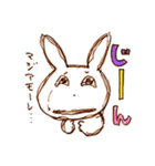 むひょーんうさぎ（個別スタンプ：19）