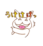 むひょーんうさぎ（個別スタンプ：20）