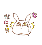 むひょーんうさぎ（個別スタンプ：21）