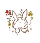 むひょーんうさぎ（個別スタンプ：23）