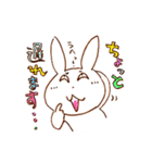 むひょーんうさぎ（個別スタンプ：24）