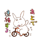 むひょーんうさぎ（個別スタンプ：27）