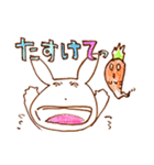 むひょーんうさぎ（個別スタンプ：33）
