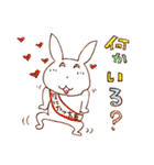 むひょーんうさぎ（個別スタンプ：34）