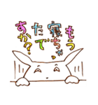 むひょーんうさぎ（個別スタンプ：35）