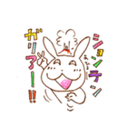 むひょーんうさぎ（個別スタンプ：36）