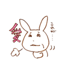 むひょーんうさぎ（個別スタンプ：37）