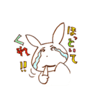 むひょーんうさぎ（個別スタンプ：39）