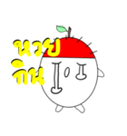 Rambutan（個別スタンプ：38）