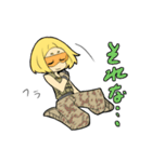 サバ女子（個別スタンプ：18）