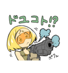 サバ女子（個別スタンプ：19）