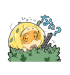 サバ女子（個別スタンプ：20）