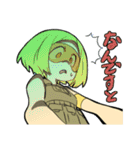 サバ女子（個別スタンプ：21）
