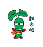 wasabi baby（個別スタンプ：2）