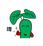 wasabi baby（個別スタンプ：7）