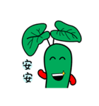 wasabi baby（個別スタンプ：10）