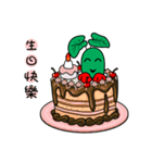 wasabi baby（個別スタンプ：15）
