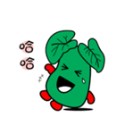 wasabi baby（個別スタンプ：17）