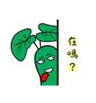 wasabi baby（個別スタンプ：24）