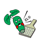 wasabi baby（個別スタンプ：28）