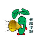 wasabi baby（個別スタンプ：30）