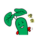 wasabi baby（個別スタンプ：32）