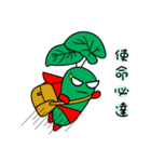 wasabi baby（個別スタンプ：35）