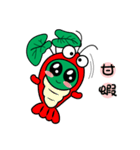 wasabi baby（個別スタンプ：37）