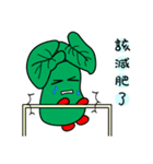 wasabi baby（個別スタンプ：38）