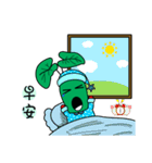 wasabi baby（個別スタンプ：39）