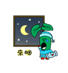 wasabi baby（個別スタンプ：40）