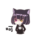 Nekococo（個別スタンプ：3）