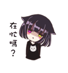 Nekococo（個別スタンプ：4）