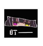 Nekococo（個別スタンプ：5）
