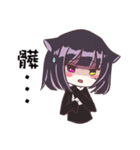 Nekococo（個別スタンプ：8）