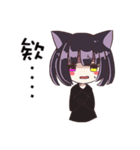 Nekococo（個別スタンプ：9）