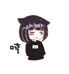 Nekococo（個別スタンプ：15）