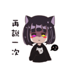 Nekococo（個別スタンプ：16）