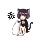 Nekococo（個別スタンプ：22）