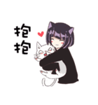 Nekococo（個別スタンプ：23）