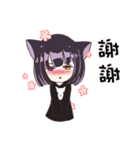 Nekococo（個別スタンプ：24）