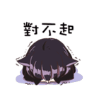 Nekococo（個別スタンプ：25）
