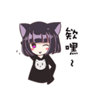 Nekococo（個別スタンプ：26）