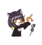 Nekococo（個別スタンプ：29）