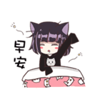 Nekococo（個別スタンプ：31）