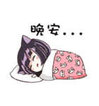Nekococo（個別スタンプ：32）