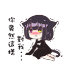 Nekococo（個別スタンプ：36）