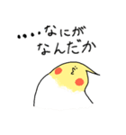 cockatiel and Java sparrow2(surreal)（個別スタンプ：9）