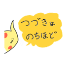 cockatiel and Java sparrow2(surreal)（個別スタンプ：13）