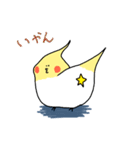 cockatiel and Java sparrow2(surreal)（個別スタンプ：27）